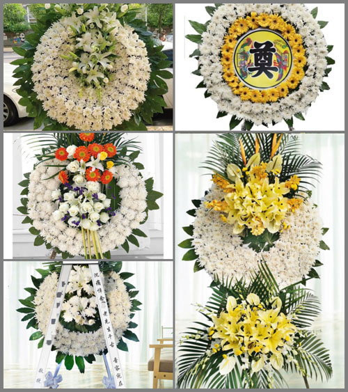 山东菏泽牡丹区马岭岗镇李朝花村花圈速递